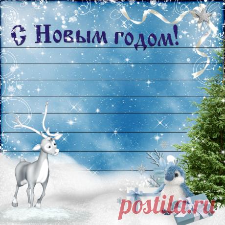 *ФОНЫ ДЛЯ ОФОРМЛЕНИЯ СТЕНДОВ,АЛЬБОМОВ... 2 | Записи в рубрике *ФОНЫ ДЛЯ ОФОРМЛЕНИЯ СТЕНДОВ,АЛЬБОМОВ... 2 | Дневник rosinka7304