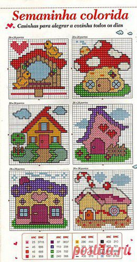 Азбука рукоделия