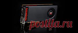 Глобальный поставщик инновационных графических карт, процессоров и решений для мультимедиа | AMD