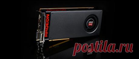 Глобальный поставщик инновационных графических карт, процессоров и решений для мультимедиа | AMD