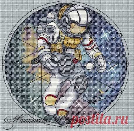 Космонавт, схема для вышивки, арт. НМ-038 Надежда Маштакова | Купить онлайн на Mybobbin.ru