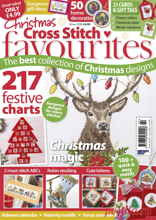 Cross Stitch Favourites - Christmas 2020