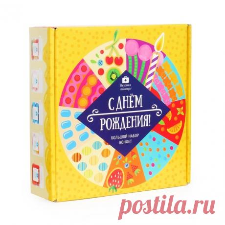 Купить Вкусная помощь - С Днем рождения 9 мини доз по низкой цене в Астане, Алматы, Казахстане. Самая низкая цена на Вкусная помощь - С Днем рождения 9 мини доз. Цены, отзывы, характеристики Вкусной помощи в интернет магазине Marwin (Марвин)