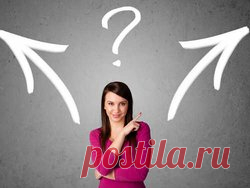 Как понять, что ваша жизнь скоро изменится: 5 признаков
