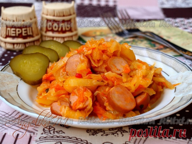 Как потушить капусту с картошкой и сосисками