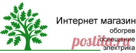 RexVa, Stem Energy - инфракрасный пленочный теплый пол под ламинат - цена от 225 руб | Инфракрасная нагревательная пленка