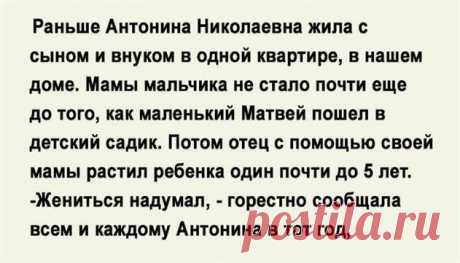 «Чтобы всем по кусочку» Иногда дети умнее взрослых… | Люблю Себя