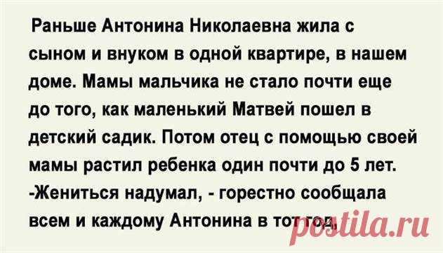 «Чтобы всем по кусочку» Иногда дети умнее взрослых… | Люблю Себя