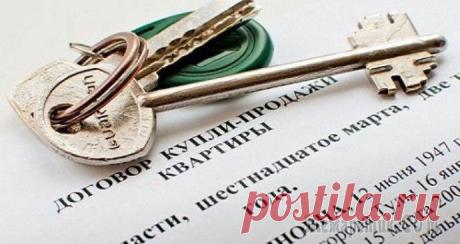Какие нужны документы для продажи дома: перечень Собственники недвижимости довольно часто задумываются над тем, какие нужны документы для продажи дома или иной собственности. Связано это с тем, что нарушение установленного алгоритма действий, сопров...