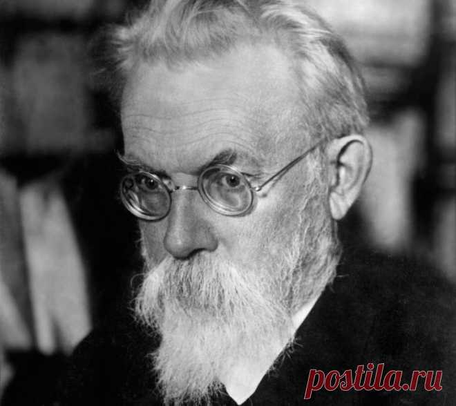 Владимир Вернадский: первый русский глобалист | Кириллица