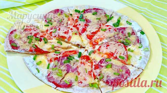 Рецепты вкусных блюд с лавашом. На завтрак, обед и ужин | Марусина Кухня | Яндекс Дзен