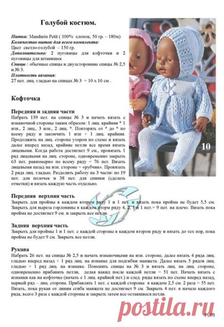 Без заголовка
