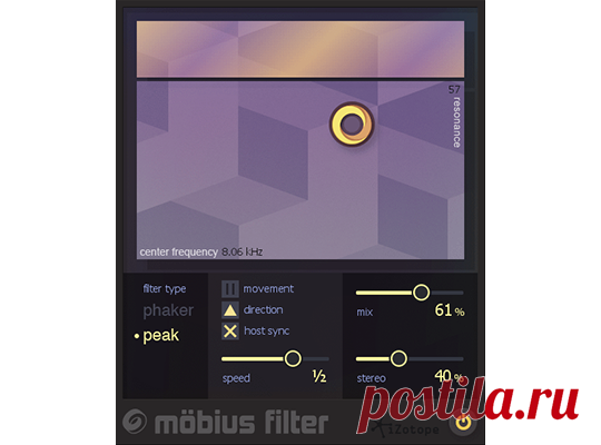 iZotope Mobius Filter v1.00 Incl Emulator-R2R | 50 MB
Perpetual Motion Machine

Add movement and emotion to your music with Mobius Filter’s infinitely ascending or descending filter sweeps. Find the sweet spot for your track quickly and fluidly, to push to extreme heights or add subtle hints of motion.