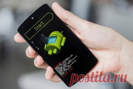 Секретные кодировки Android