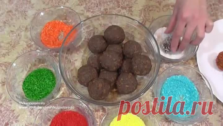 Пирожное ''Картошка'' _Очень вкусно и просто, отличная идея для детского праздника.