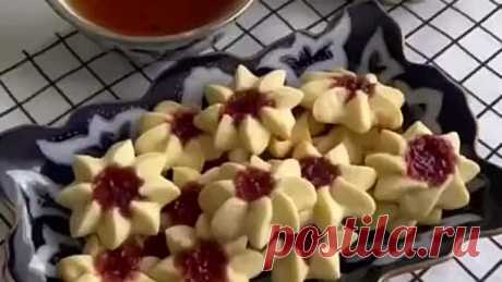 Печенье "Ромашка" или Курабье