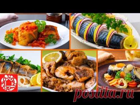 5 ПОСТНЫХ БЛЮД из Рыбы. Что приготовить в пост?