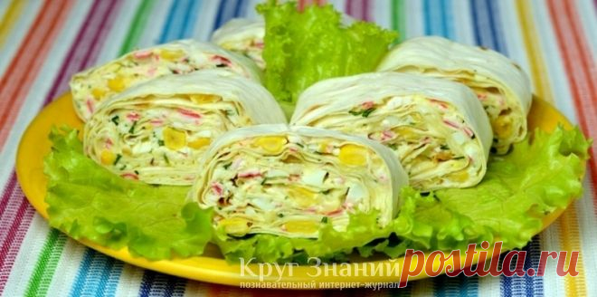 Как приготовить рулетики из лаваша - Круг знаний