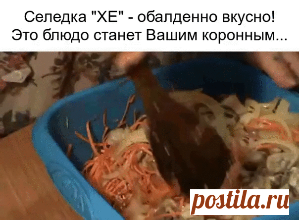 (53) Одноклассники