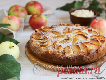 Другая Шарлотка с яблоками – творог и сметана сделают шарлотку мягкой и сочной, совсем другой…