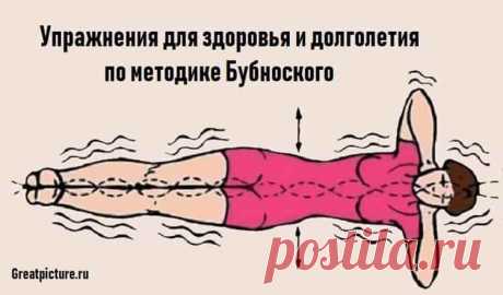 Новости - МирТесен
