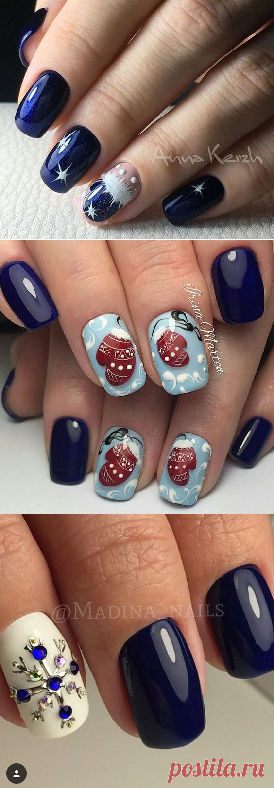 Маникюр на Новый год – блестящие идеи! Маникюр на Новый год. До Нового года остается не так много времени,  подумать о маникюре, нарядах, украшениях – самое время. >>> Кликайте на фото, чтобы посмотреть все идеи