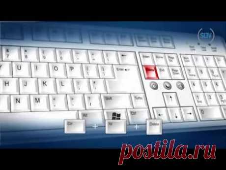 КОМПЬЮТЕР: СЕКРЕТНАЯ КЛАВИША &quot;WINDOWS&quot;