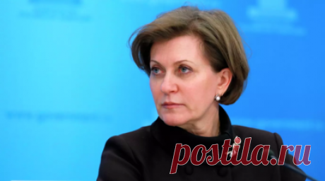 Глава Роспотребнадзора заявила о второй осенней волне заболеваемости COVID-19. Глава Роспотребнадзора Анна Попова заявила о второй осенней волне заболеваемости коронавирусной инфекцией COVID-19 в России. Читать далее