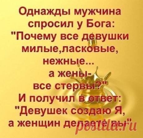 Не сложная работа в интернете! Обучение бесплатное. Помощь гарантирую!