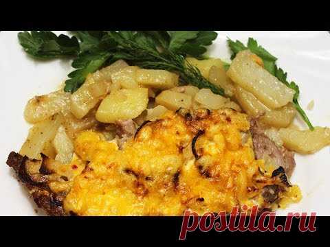 Запеченный картофель под сырно-мясной шубкой. Очень вкусное блюдо к праздничному столу