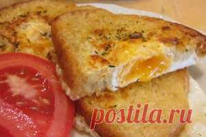 Яичница в хрустящем ломтике хлеба – быстро и вкусно! | ДОБРЫЙ СОВЕТ