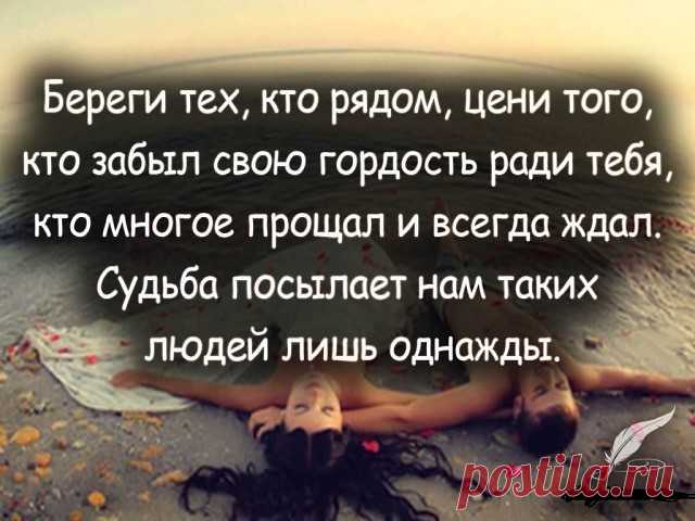 Самая большая ошибка в том, что мы быстро сдаёмся. Иногда, чтобы получить желаемое, надо просто попробовать ещё один раз. иногда чтобы получить желаемое нужно сделать так,чтобы оно само пришло.