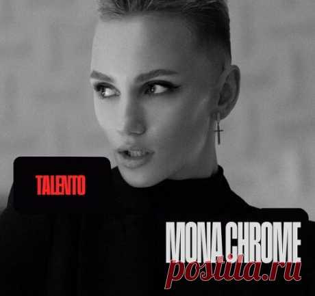 Download Mona Chrome Alaplay Talento Mix Chart Artist: VA Title: Mona Chrome Alaplay Talento Mix Chart Genre: Tech House, Techno Quality: 320 kbps