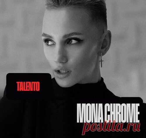 Download Mona Chrome Alaplay Talento Mix Chart Artist: VA Title: Mona Chrome Alaplay Talento Mix Chart Genre: Tech House, Techno Quality: 320 kbps