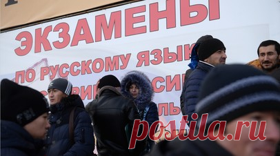 Володин: Минобрнауки нужно не допустить организацию незаконной миграции в вузах. Минобрнауки России должно принять меры по недопущению организации незаконной миграции в вузах, заявил председатель Госдумы Вячеслав Володин. Читать далее