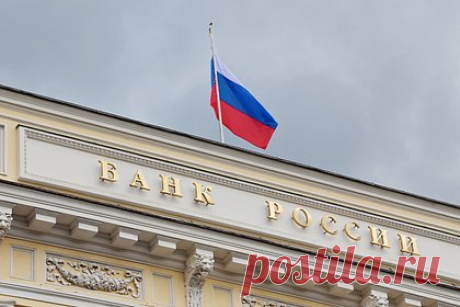 ЦБ решил не продлевать некоторые послабления для банков. Банк России решил не продлевать для банков ряд послаблений, заканчивающих свое действие в 2023 году. Как отмечает регулятор, кредитные организации обладают сейчас достаточной финансовой устойчивостью и высокой прибыльностью, поэтому дальнейшая применение мер поддержки снижает их мотивацию к управлению рисками.