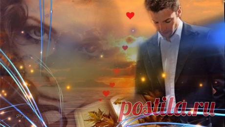 Я по тебе скучаю...