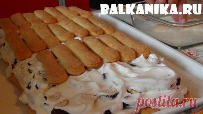 Вкусный торт легко и быстро | Балканика.ру
Торты эти очень популярны в Сербии и Черногории. Вообще, выпечка у сербов всегда есть в каждом доме: не торт (тОрта), так пахлава (баклАва), не пахлава, так пончики (крОфне), не пончики, так блины (палачИнке). Но когда времени в обрез, а срочно нужен торт, прибегают к помощи именно этого рецепта.