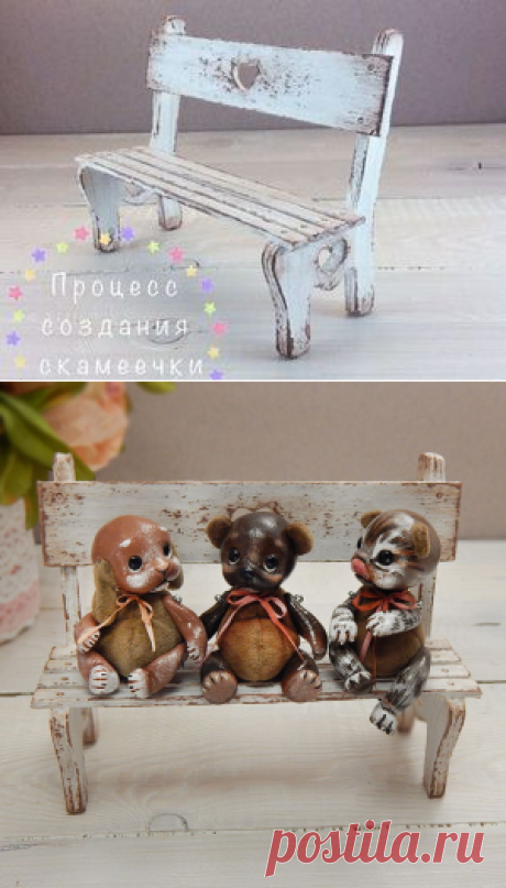 Создаем скамейку для кукол - Ярмарка Мастеров - ручная работа, handmade