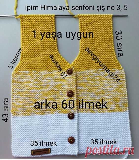 Pinterest