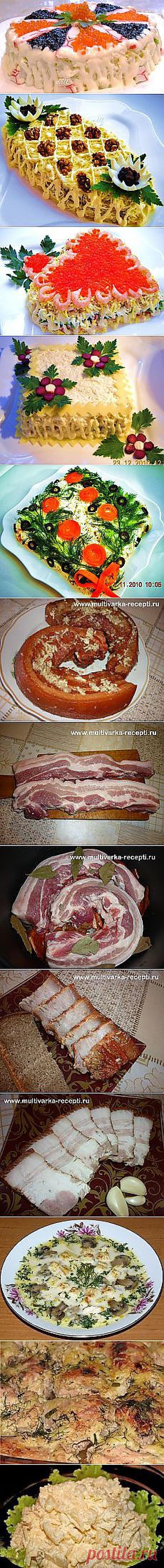 Мои подписки | Постила.ru