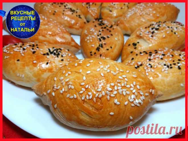 ВКУСНЫЕ СЛОЕНЫЕ ПИРОЖКИ С КАРТОФЕЛЕМ.РЕЦЕПТ ПИРОЖКОВ. — Кулинарная книга
