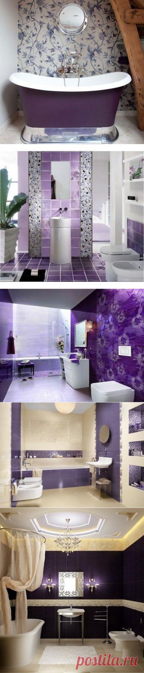 Ванная в фиолетовом цвете: 5 изысканных идей