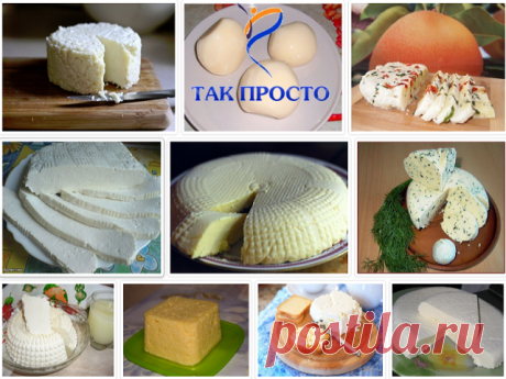 (52) Одноклассники