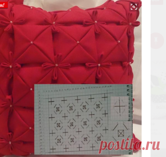 (92) Pinterest • Всемирный каталог идей