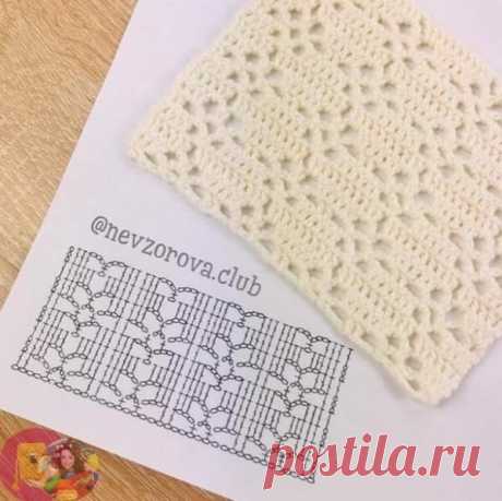 Наталия Гелюх