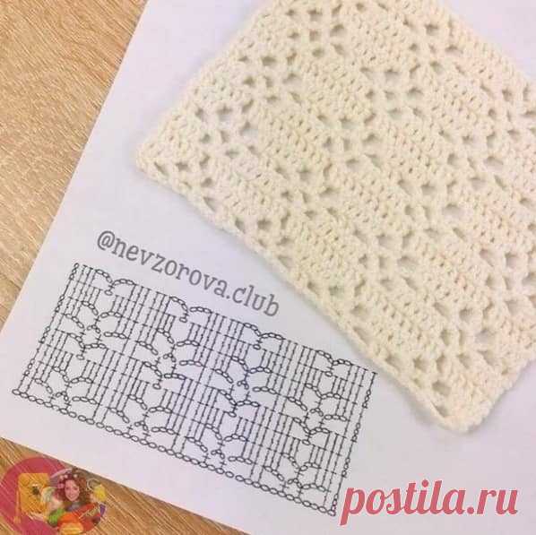 Наталия Гелюх