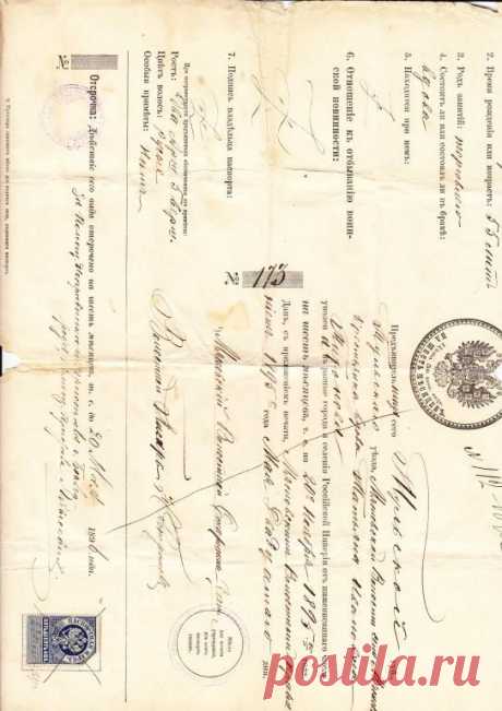 1896