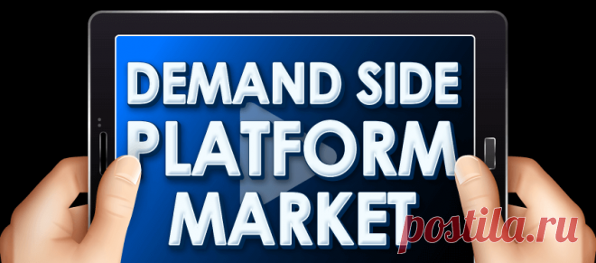 Demand Side Platform Market Size, Share, Growth [2022-2029]