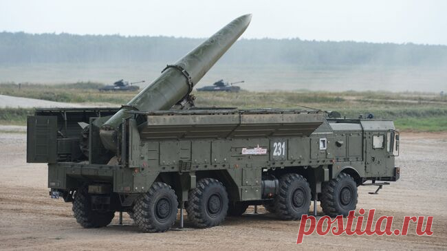 Эксперт объяснил отказ России от развертывания РСМД